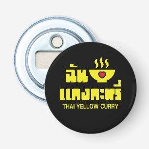 Ich mag thailändisches gelbes Curry Flaschenöffner