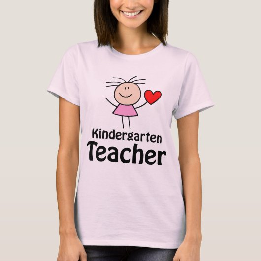 Ich möchte Kindergartenlehrer T-Shirt (Vorderseite)