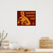 Ich muss dich in der Vintagen russischen UdSSR-Dra Poster (Küche)