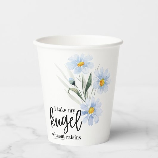 Ich nehme meinen Kugel mit Raisins Pappbecher (Vorderseite)
