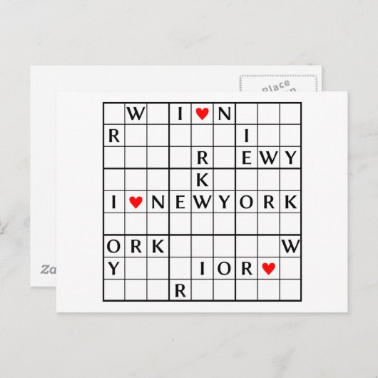 Ich ♥ NEWYORK Postkarte (Vorne/Hinten)