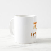 Ich preise YAH Tasse (Vorderseite Links)