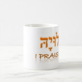 Ich preise YAH Tasse (Mittel)