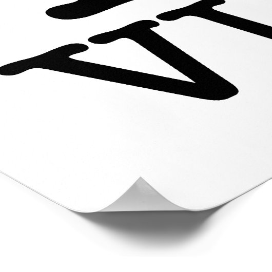 Ich Recycelte Vinyl Poster (Ecke)