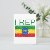 Ich reite Äthiopien Postkarte (Stehend Vorderseite)