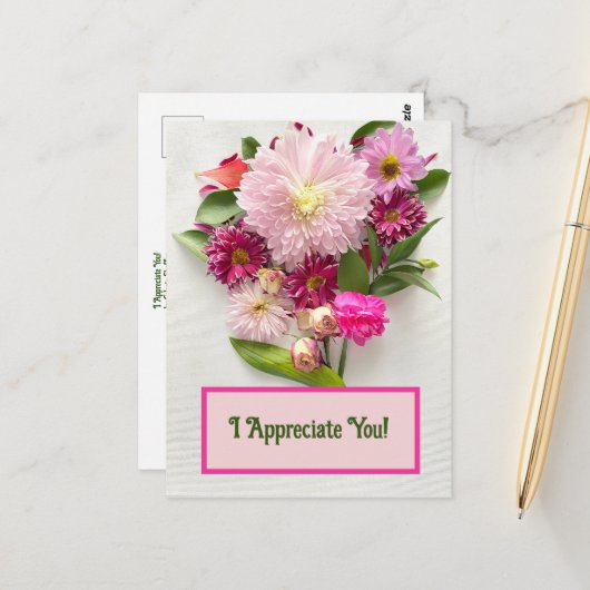 Ich schätze dich! postkarte (Vorderseite/Rückseite Beispiel)