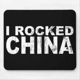 Ich schaukelte China Mousepad