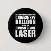 Ich schieße den chinesischen Spy-Ballon herunter Button (Vorderseite)