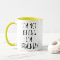 Ich schreie nicht, ich bin ukrainischer Witz