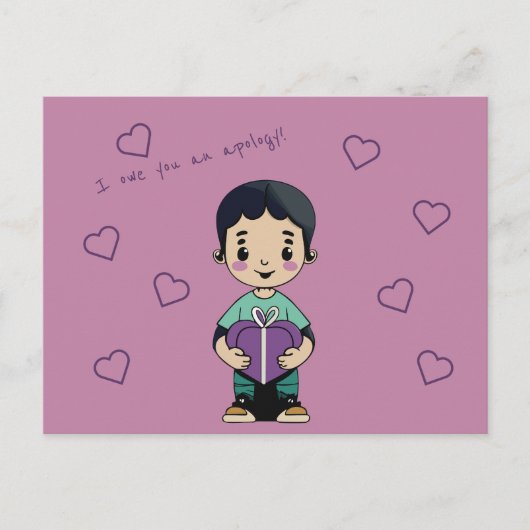 Ich schulde dir eine Entschuldigung Postkarte (Vorderseite)