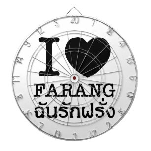 Ich Schwarzes Herz (Liebe) Farang Dartscheibe