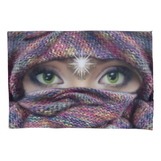 Ich sehe dich kissenbezug (Vorderseite)