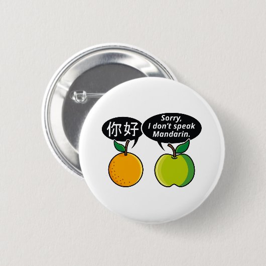 Ich spreche kein Mandarin Button (Vorne & Hinten)