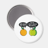 Ich spreche kein Mandarin Magnet (Vorderseite/Rückseite)