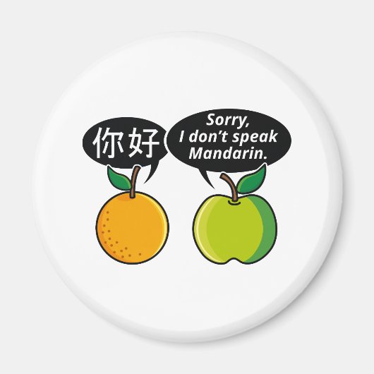 Ich spreche kein Mandarin Magnet (Vorne)