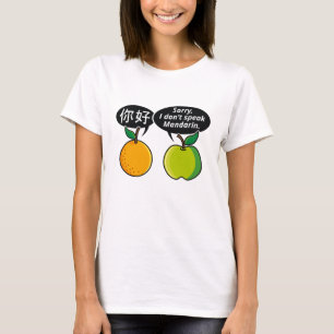 Ich spreche kein Mandarin T-Shirt