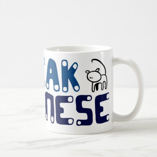 Ich spreche Mewnese Kaffeetasse (Rechts)