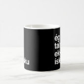Ich spreche nicht Isländisch Island Kaffeetasse (Mittel)