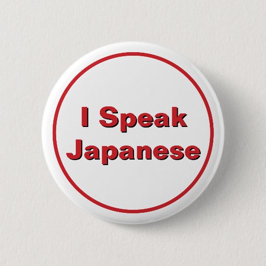 Ich spreche Tagalog Button (Vorderseite)