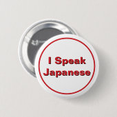 Ich spreche Tagalog Button (Vorne & Hinten)