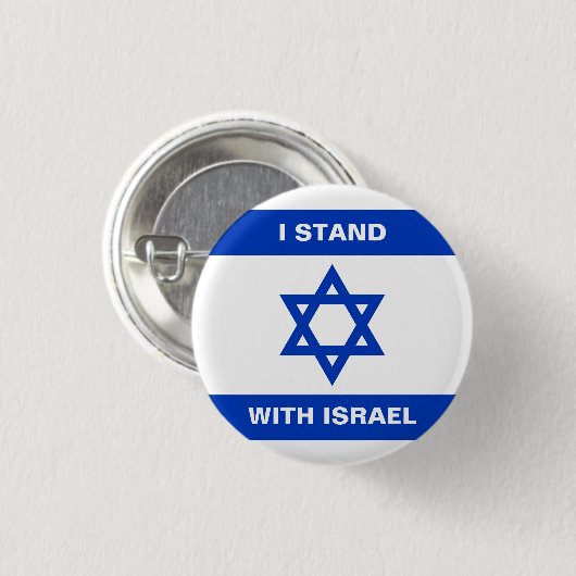 Ich stehe auf der israelisch-weißen israelischen F Button (Vorne & Hinten)