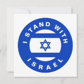 Ich stehe auf Israels "Blue White Flag"-Benutzerka (Vorderseite)