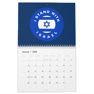 Ich stehe für den Sondertext "Israel - blaue Flagg Kalender