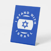 Ich stehe für den Sondertext Israel Sockelschild (Vorderseite)
