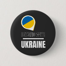 Ich stehe für die Ukraine - Unterstützung der Ukra