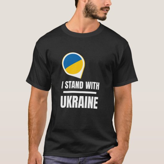 Ich stehe für die Ukraine - Unterstützung der Ukra T-Shirt (Vorderseite)
