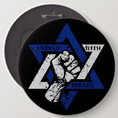 Ich stehe für Israel Button (Vorne & Hinten)