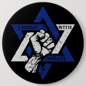 Ich stehe für Israel Button (Vorderseite)