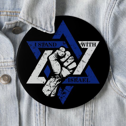 Ich stehe für Israel Button (Beispiel)