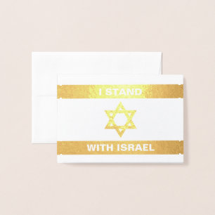 Ich stehe für Israel-Zoll-Text Israel-Flagge Folienkarte