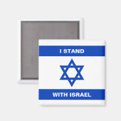 Ich stehe für Israel-Zoll-Text Israel-Flagge Magnet (Vorderseite/Rückseite)