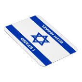 Ich stehe für Israel-Zoll-Text Israel-Flagge Magnet (Rechte Seite)