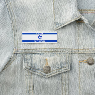 Ich stehe für Israel-Zoll-Text Israel-Flagge Namensschild