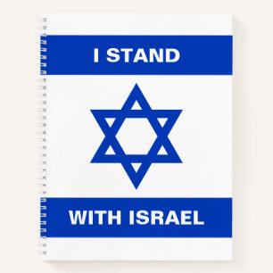 Ich stehe für Israel-Zoll-Text Israel-Flagge Notizblock