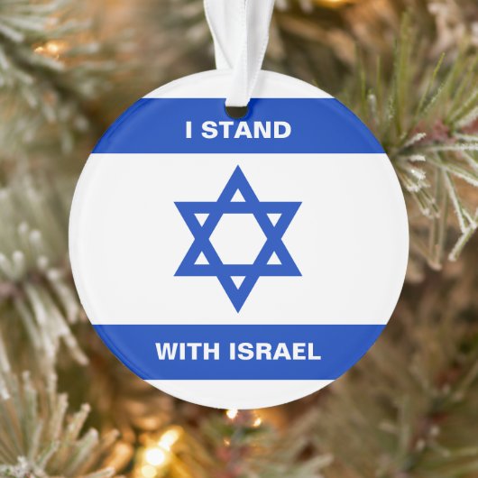 Ich stehe für Israel-Zoll-Text Israel-Flagge Ornament (Baum)