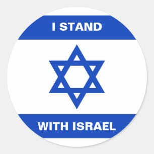 Ich stehe für Israel-Zoll-Text Israel-Flagge Runder Aufkleber