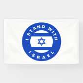Ich stehe für Israels Blaue Flagge Banner (Horizontal)
