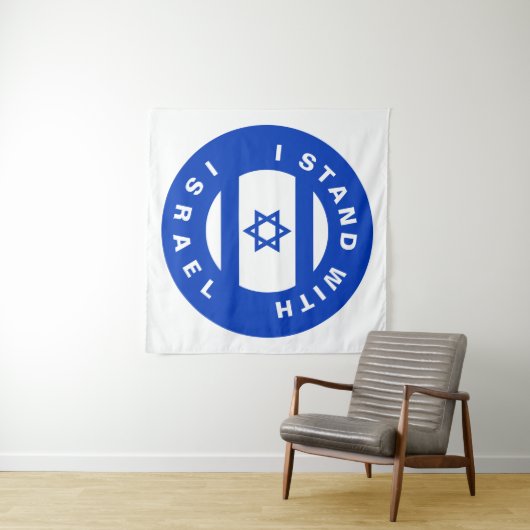 Ich stehe für Israels Blaue Flagge Wandteppich (Beispiel (Horizontal))