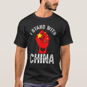 Ich stehe hinter China Retro Ich liebe chinesisch T-Shirt