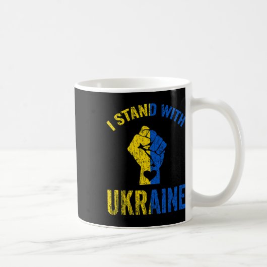 Ich stehe hinter der Ukraine7 Kaffeetasse (Rechts)