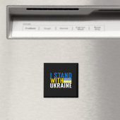 Ich stehe hinter der Ukraine 15 Magnet (In Situ (Geschirrspüler))