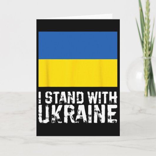Ich stehe hinter der Ukraine 5 Karte (Vorderseite)