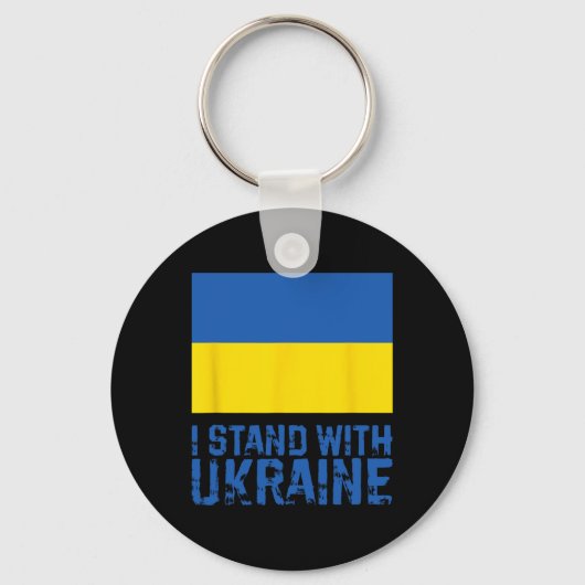 Ich stehe hinter der Ukraine 6 Schlüsselanhänger (Vorderseite)