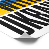 Ich stehe hinter der Ukraine Feste ukrainische Fla Poster (Ecke)