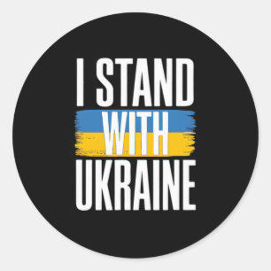 Ich stehe hinter der Ukraine Feste ukrainische Fla Runder Aufkleber