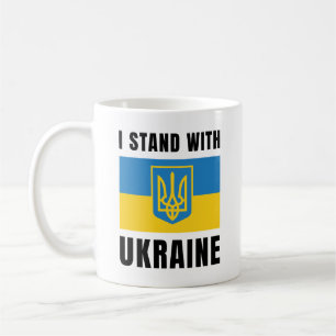 Ich stehe hinter der Ukraine Kaffeetasse